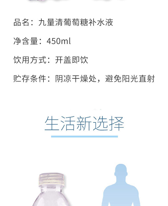 ؔl(f)l(f)I(y)ڣ޹˾-a(b)ˮҺa(chn)Ʒփ07_03