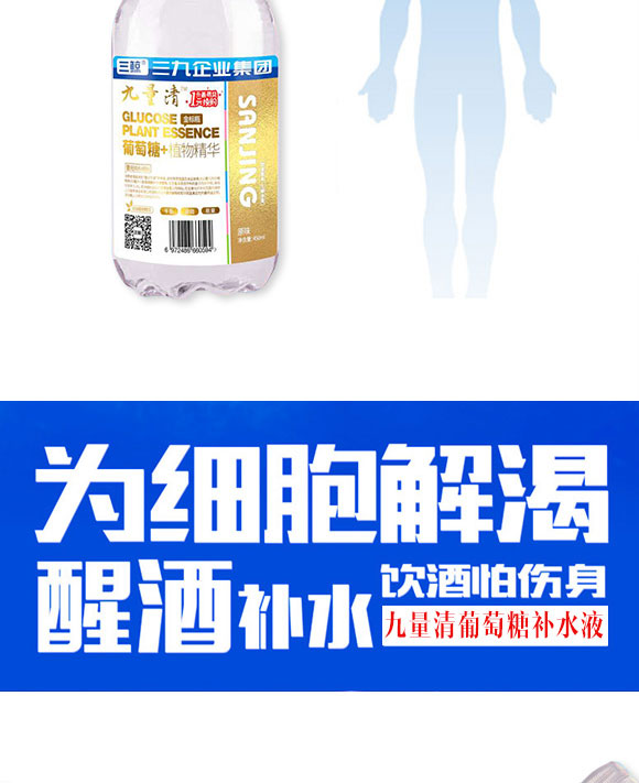 ؔl(f)l(f)I(y)ڣ޹˾-a(b)ˮҺa(chn)Ʒփ07_04