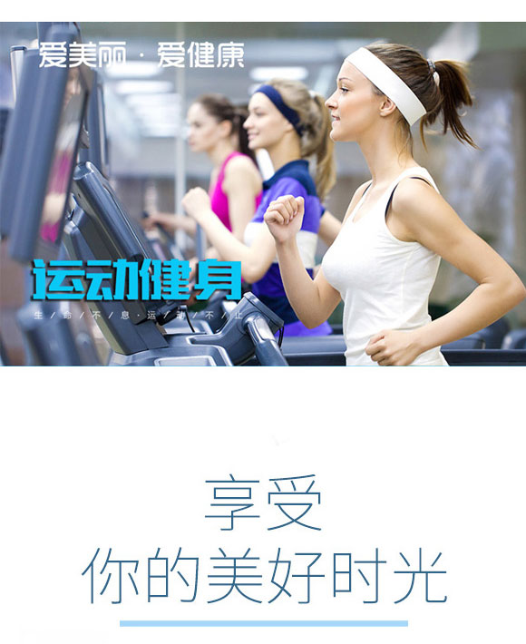 ؔl(f)l(f)I(y)ڣ޹˾-a(b)ˮҺa(chn)Ʒփ07_06
