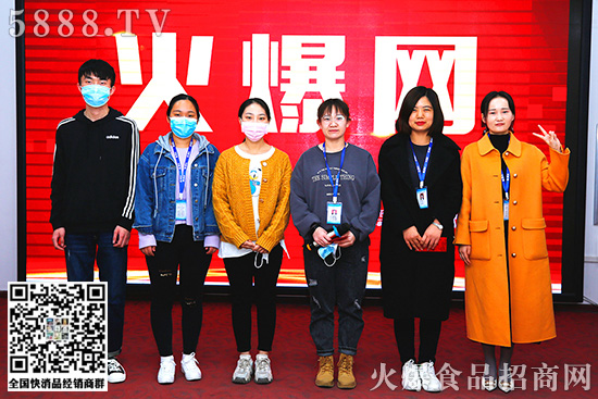完成目標(biāo)有獎(jiǎng)金!火爆網(wǎng)兌現(xiàn)超額完成9月目標(biāo)獎(jiǎng)勵(lì)! 完成目標(biāo)有獎(jiǎng)金!火爆網(wǎng)兌現(xiàn)超額完成9月目標(biāo)獎(jiǎng)勵(lì)!