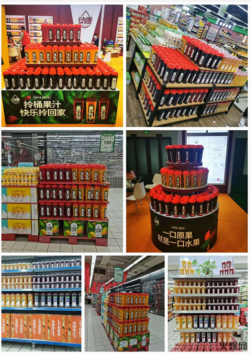 8擔(dān)心了一年的事情終于發(fā)生了,這個(gè)品牌的代理權(quán)成稀缺資源! 8擔(dān)心了一年的事情終于發(fā)生了,這個(gè)品牌的代理權(quán)成稀缺資源!