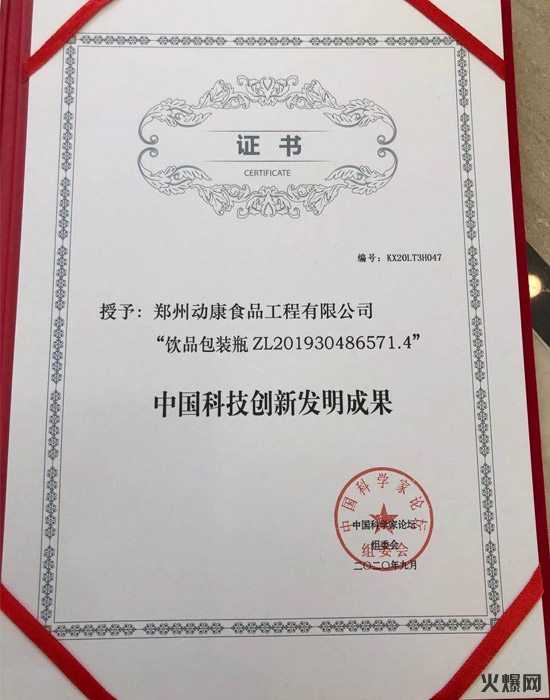 6擔(dān)心了一年的事情終于發(fā)生了,這個(gè)品牌的代理權(quán)成稀缺資源! 6擔(dān)心了一年的事情終于發(fā)生了,這個(gè)品牌的代理權(quán)成稀缺資源!