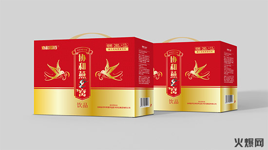勁爆! 健康科技大佬協(xié)和醫(yī)藥營養(yǎng)品研發(fā)集團進軍燕窩即飲市場! 勁爆! 健康科技大佬協(xié)和醫(yī)藥營養(yǎng)品研發(fā)集團進軍燕窩即飲市場!