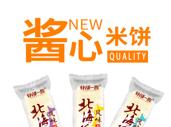 Ȳһ山L(fng)ζuɢQ(chng)_01