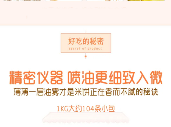 Ȳһ山L(fng)ζuɢQ(chng)_07