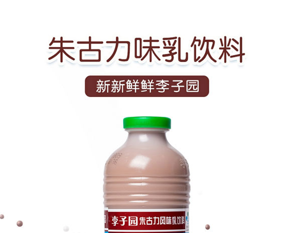 ӈ@Lζţ450ml_01