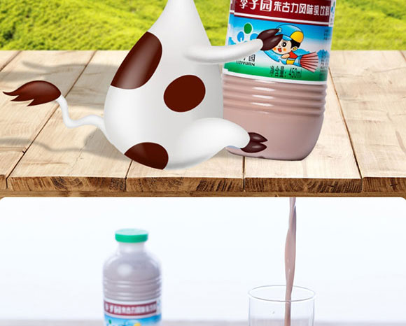 ӈ@Lζţ450ml_06