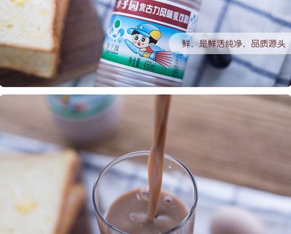ӈ@Lζţ450ml_08