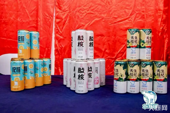 8娃哈哈、北冰洋、農夫山泉、認養(yǎng)一頭!谛缕繁P點! 8娃哈哈、北冰洋、農夫山泉、認養(yǎng)一頭!谛缕繁P點!