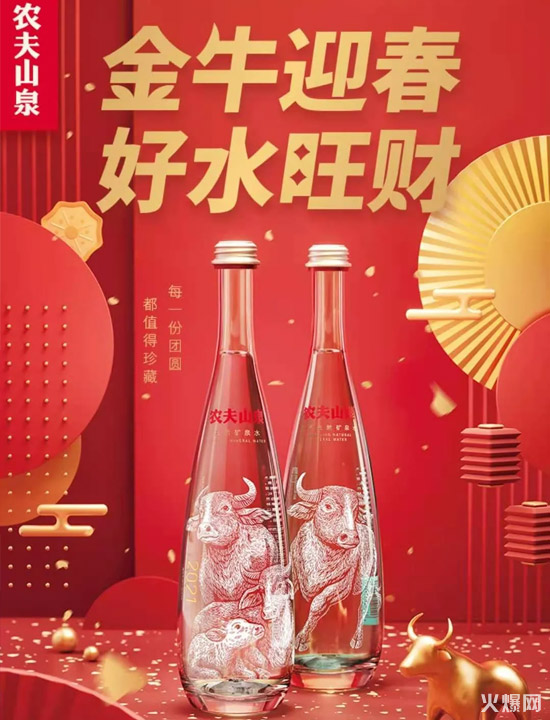 9娃哈哈、北冰洋、農夫山泉、認養(yǎng)一頭!谛缕繁P點! 9娃哈哈、北冰洋、農夫山泉、認養(yǎng)一頭!谛缕繁P點!