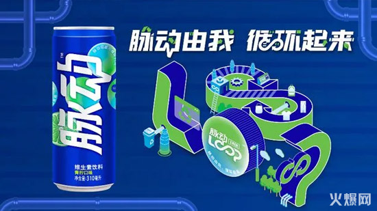 娃哈哈、北冰洋、農夫山泉、認養(yǎng)一頭牛……近期新品盤點! 娃哈哈、北冰洋、農夫山泉、認養(yǎng)一頭!谛缕繁P點!