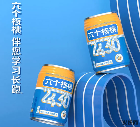 (g)20204Ʒ㿴l(shu)