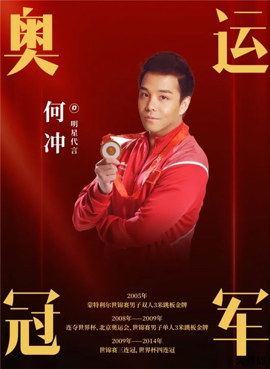 真賺錢,賣一件這款產(chǎn)品等于7-8件競品,品類創(chuàng)新馬黛茶功能飲料新品上市! 真賺錢,賣一件這款產(chǎn)品等于7-8件競品,品類創(chuàng)新馬黛茶功能飲料新品上市!