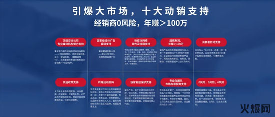 真賺錢,賣一件這款產(chǎn)品等于7-8件競品,品類創(chuàng)新馬黛茶功能飲料新品上市! 真賺錢,賣一件這款產(chǎn)品等于7-8件競品,品類創(chuàng)新馬黛茶功能飲料新品上市!
