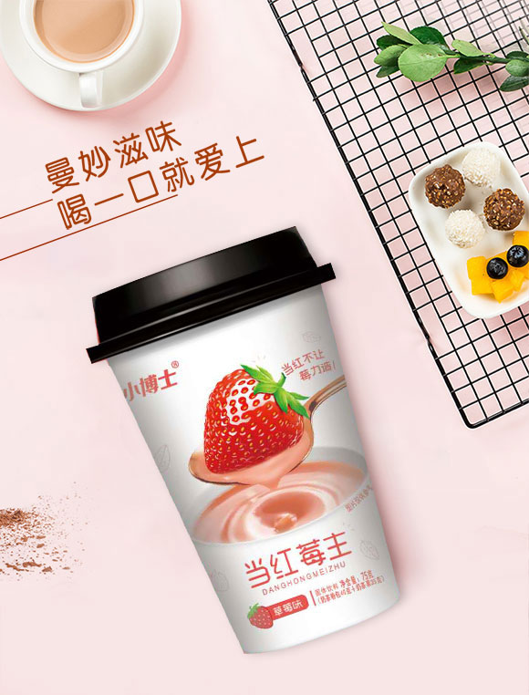 安徽中營(yíng)食品有限公司-奶茶4_01 安徽中營(yíng)食品有限公司-奶茶4_01