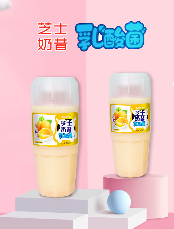 ϐ轗ʳƷ޹˾-֥ʿ3_01