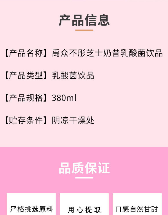 ϐ轗ʳƷ޹˾-֥ʿ3_02