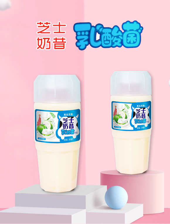 ϐ轗ʳƷ޹˾-֥ʿ2_01