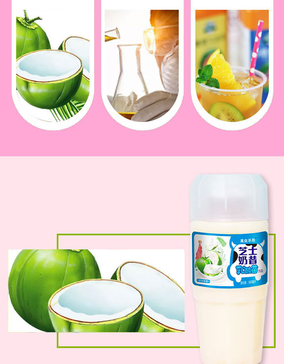 ϐ轗ʳƷ޹˾-֥ʿ2_03