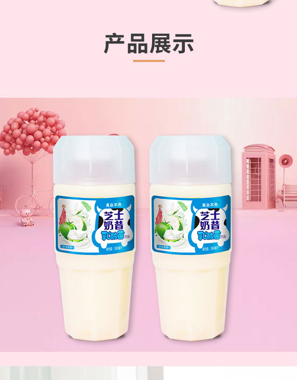 ϐ轗ʳƷ޹˾-֥ʿ2_04