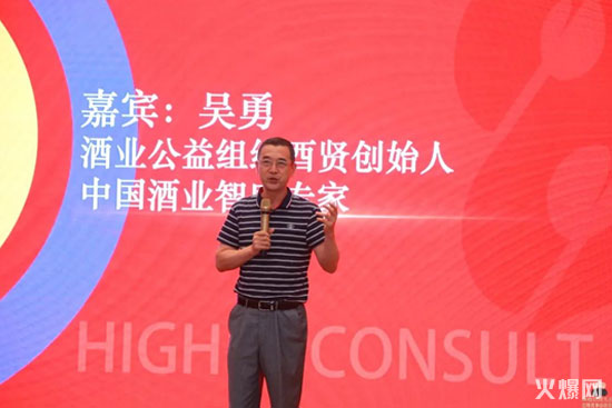 黑格咨詢集團8周年慶典,豪擲200萬重獎經營管理團隊 黑格咨詢集團8周年慶典,豪擲200萬重獎經營管理團隊