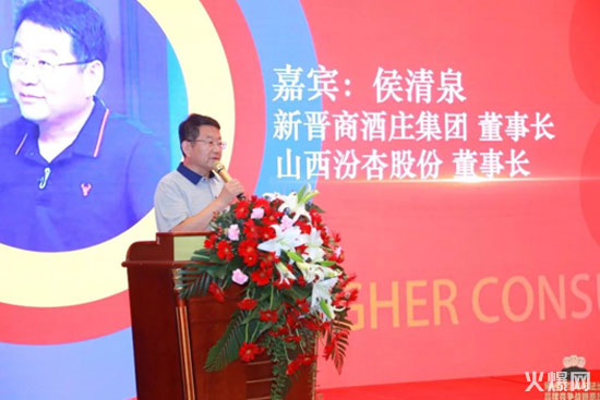 黑格咨詢集團8周年慶典,豪擲200萬重獎經營管理團隊 黑格咨詢集團8周年慶典,豪擲200萬重獎經營管理團隊