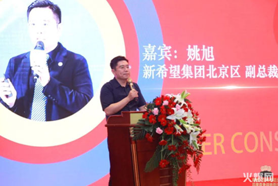 黑格咨詢集團8周年慶典,豪擲200萬重獎經營管理團隊 黑格咨詢集團8周年慶典,豪擲200萬重獎經營管理團隊