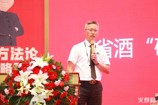 黑格咨詢集團8周年慶典,豪擲200萬重獎經營管理團隊 黑格咨詢集團8周年慶典,豪擲200萬重獎經營管理團隊