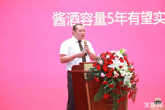 黑格咨詢集團8周年慶典,豪擲200萬重獎經營管理團隊 黑格咨詢集團8周年慶典,豪擲200萬重獎經營管理團隊