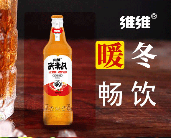 濟(jì)寧維真食品飲料有限公司-詳情頁-1_02 濟(jì)寧維真食品飲料有限公司-詳情頁-1_02