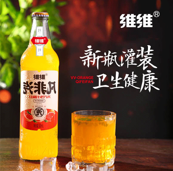 濟(jì)寧維真食品飲料有限公司-詳情頁-1_03 濟(jì)寧維真食品飲料有限公司-詳情頁-1_03
