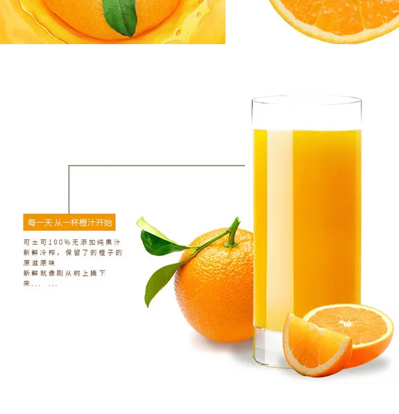 Ͱ֭ (4)