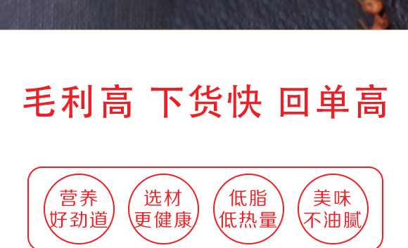 С(qing)