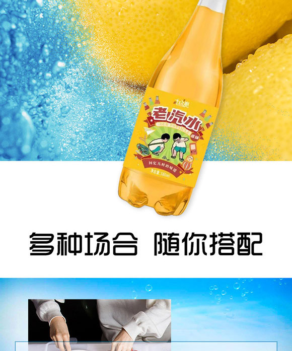 ɽˬˮ޹˾-ˮ_03