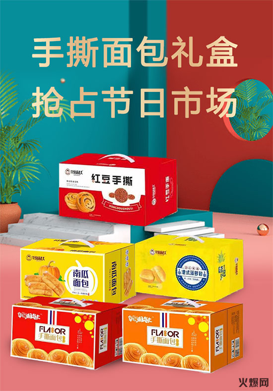 火爆爆品推薦第4期|熱度高、咨詢高、利潤高! 火爆爆品推薦第4期|熱度高、咨詢高、利潤高!