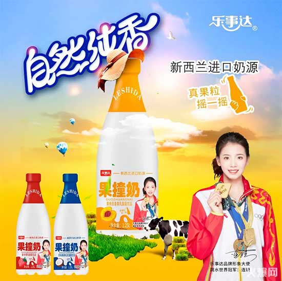 @經(jīng)銷商,選品看這里,火力全開(kāi),銷量驚人! @經(jīng)銷商,選品看這里,火力全開(kāi),銷量驚人!