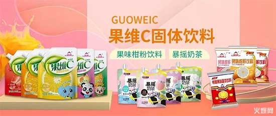 @經(jīng)銷商,選品看這里,火力全開(kāi),銷量驚人! @經(jīng)銷商,選品看這里,火力全開(kāi),銷量驚人!