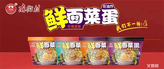 @經(jīng)銷商,選品看這里,火力全開(kāi),銷量驚人! @經(jīng)銷商,選品看這里,火力全開(kāi),銷量驚人!
