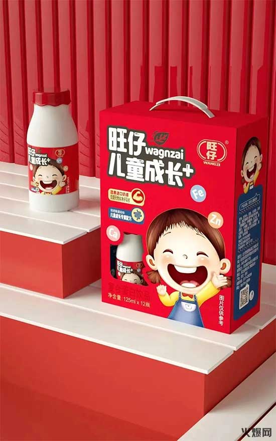 2022快消爆品聚集地,品質(zhì)好、價(jià)格好、銷量好! 2022快消爆品聚集地,品質(zhì)好、價(jià)格好、銷量好!