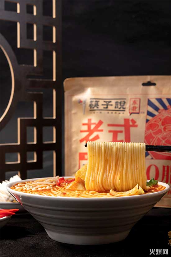 2022快消爆品聚集地,品質(zhì)好、價(jià)格好、銷量好! 2022快消爆品聚集地,品質(zhì)好、價(jià)格好、銷量好!