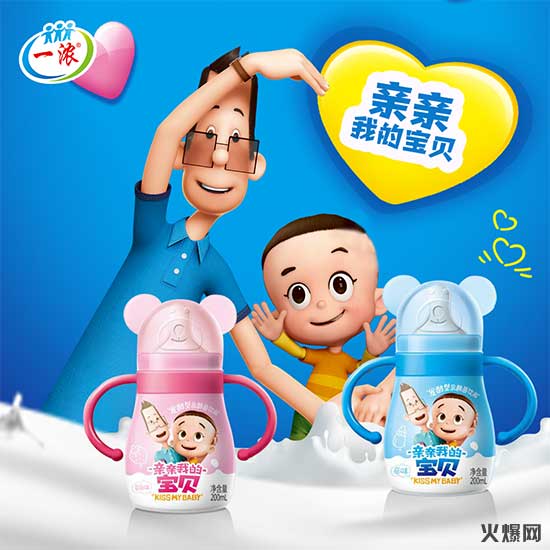 2022快消爆品聚集地,品質(zhì)好、價(jià)格好、銷量好! 2022快消爆品聚集地,品質(zhì)好、價(jià)格好、銷量好!