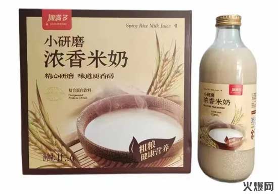 2022快消爆品聚集地,品質(zhì)好、價(jià)格好、銷量好! 2022快消爆品聚集地,品質(zhì)好、價(jià)格好、銷量好!