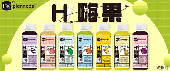 2022快消爆品聚集地,品質(zhì)好、價(jià)格好、銷量好! 2022快消爆品聚集地,品質(zhì)好、價(jià)格好、銷量好!