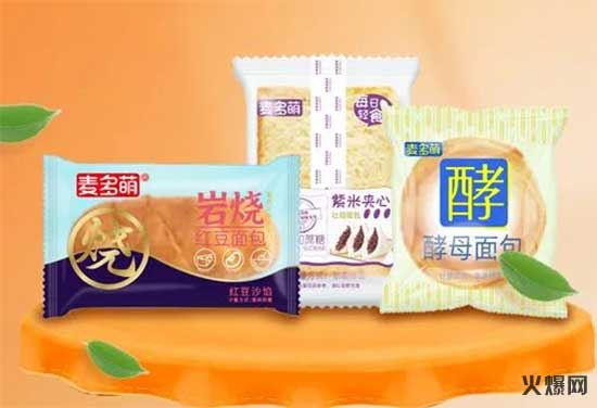 2022快消爆品聚集地,品質(zhì)好、價(jià)格好、銷量好! 2022快消爆品聚集地,品質(zhì)好、價(jià)格好、銷量好!
