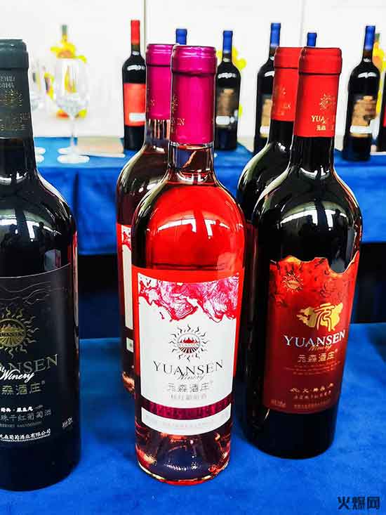 新疆焉耆盆地葡萄酒產業(yè)推介會在成都成功召開 新疆焉耆盆地葡萄酒產業(yè)推介會在成都成功召開