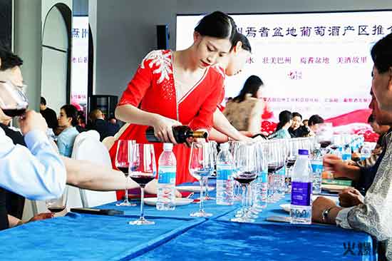 新疆焉耆盆地葡萄酒產業(yè)推介會在成都成功召開 新疆焉耆盆地葡萄酒產業(yè)推介會在成都成功召開