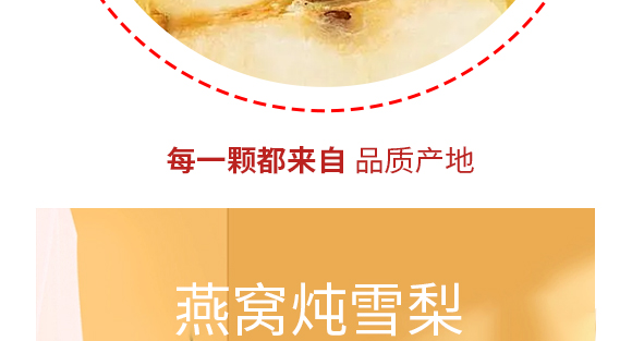 ֮ʳƷϺ޹˾---a(chn)Ʒ(c)-ѩ_07