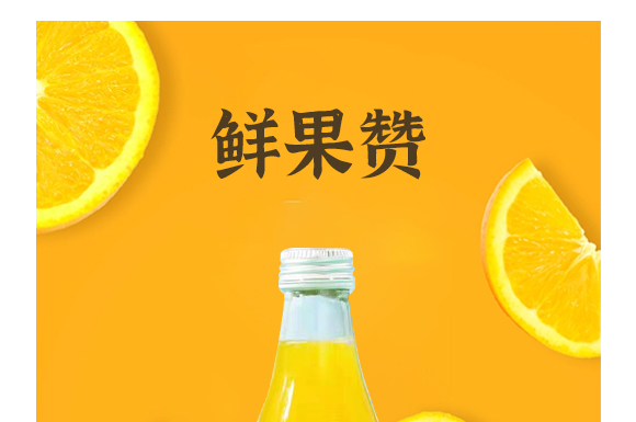 ɽڞIʳƷ޹˾--a(chn)Ʒ(hu)(c)_01