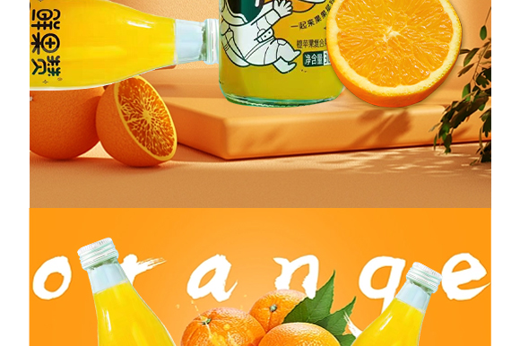 ɽڞIʳƷ޹˾--a(chn)Ʒ(hu)(c)_09