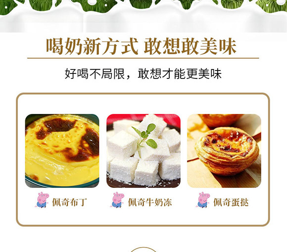 ϺTHQ޹˾-ԭζţ_08
